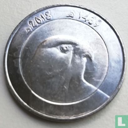 Algérie 10 dinars AH1439 (2018) - Image 1