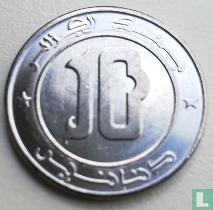 Algérie 10 dinars AH1439 (2018) - Image 2