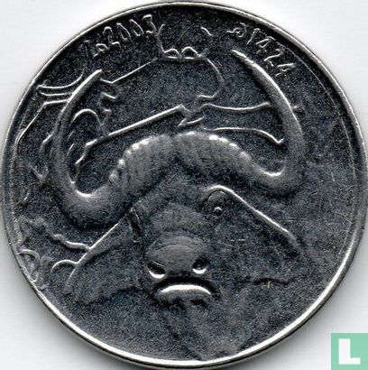 Algeria 1 dinar AH1424 (2003) - Image 1