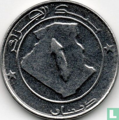 Algeria 1 dinar AH1424 (2003) - Image 2