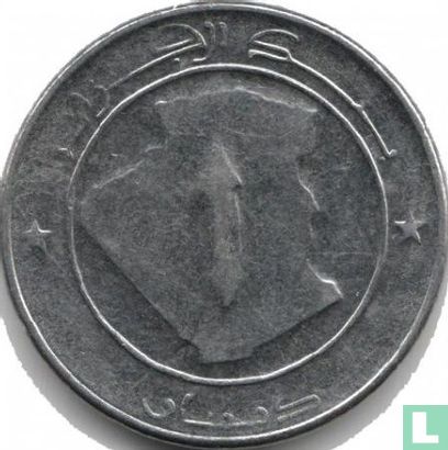 Algérie 1 dinar AH1413 (1992) - Image 2
