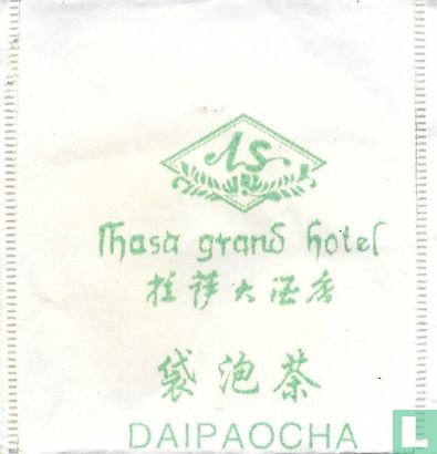 Daipaocha  - Image 1