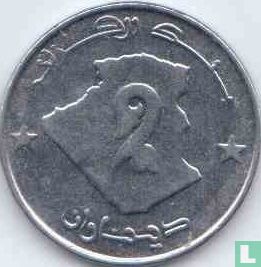 Algerije 2 dinar AH1431 (2010) - Afbeelding 2