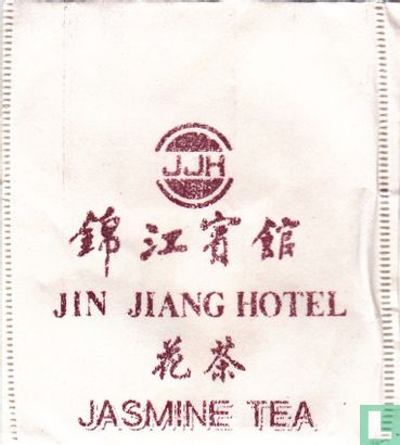 Jasmine Tea - Image 1