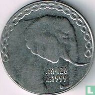 Algeria 5 dinars  AH1420 (1999) - Image 1