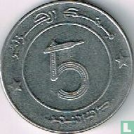 Algeria 5 dinars  AH1420 (1999) - Image 2
