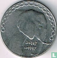 Algerije 5 dinars AH1417 (1997) - Afbeelding 1