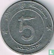 Algerije 5 dinars AH1417 (1997) - Afbeelding 2