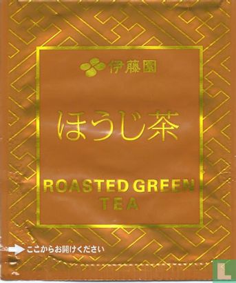 Roasted Green Tea   - Afbeelding 1