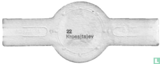 Kroesjtsjev  - Afbeelding 2