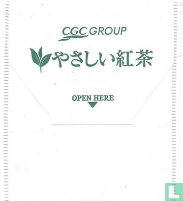 CGC Group - Afbeelding 2