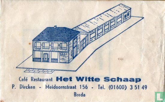 Café Restaurant "Het Witte Schaap" - Afbeelding 1