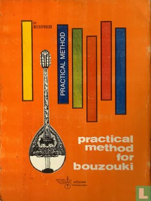 Practical Method for bouzouki = Gia oktachordo bouzouki - Image 2