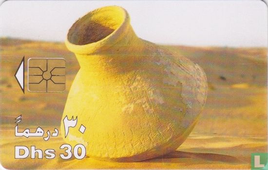 Large Earthenware Jar - Image 1
