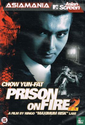 Prison on Fire 2 - Image 1
