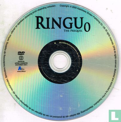 Ringu 0 - The Prequel - Afbeelding 3