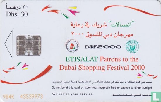 Dubai Shopping Festival 2000 - Afbeelding 2