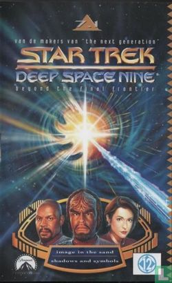 Star Trek Deep Space Nine 7.1 - Image 1