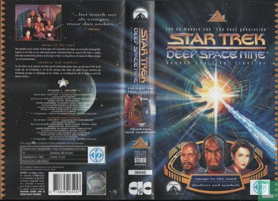 Star Trek Deep Space Nine 7.1 - Afbeelding 2