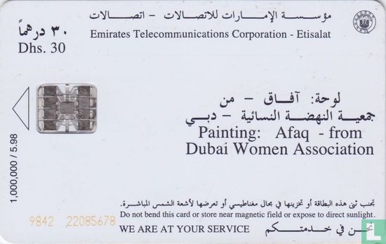 Painting: Afaq - from Dubai Woman Associaton - Image 2