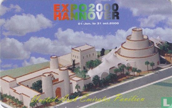 EXPO2000 Hannover - Bild 1