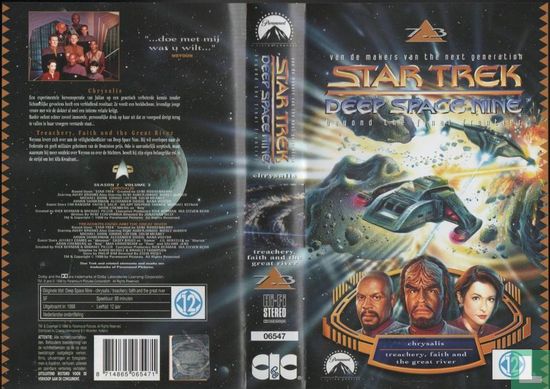 Star Trek Deep Space Nine 7.3 - Image 2