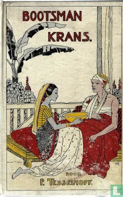 Bootsman Krans - Bild 1