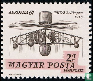 Aerofila '67