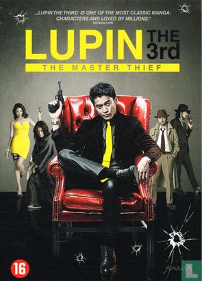 Lupin the 3rd - Image 1