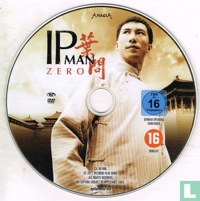 Ip Man zero - Image 3