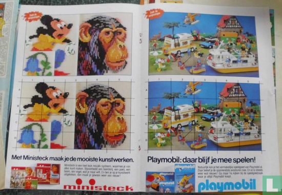 Playmobile/Fleishmann/Mini Steck - Image 3