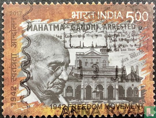 75 Years of Freedom Struggle 5.00 (2017) - India - LastDodo