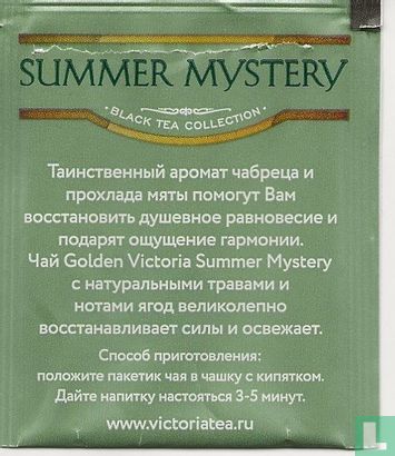Summer Mystery - Image 2