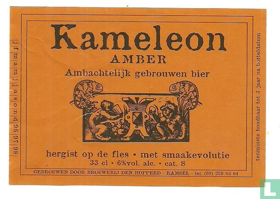 Kameleon Amber