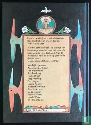 Leopold's Schrikkelboek 1984 - Image 2