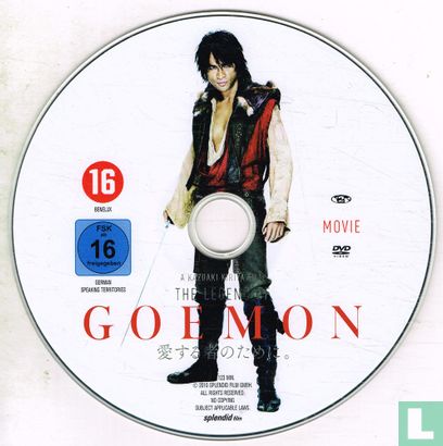 The Legend of Goemon  - Afbeelding 3
