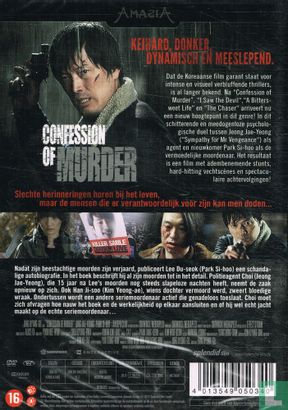 Confession of Murder - Image 2