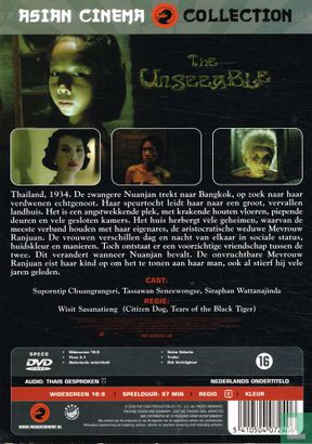 The Unseeable - Afbeelding 2
