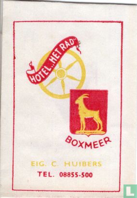 Hotel "Het Rad" - Bild 1