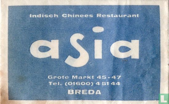 Indisch Chinees Restaurant Asia - Afbeelding 1