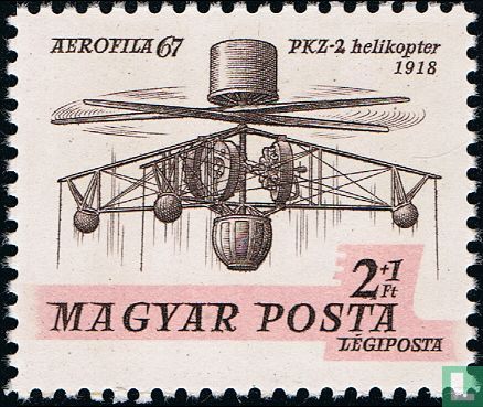 Aerofila '67
