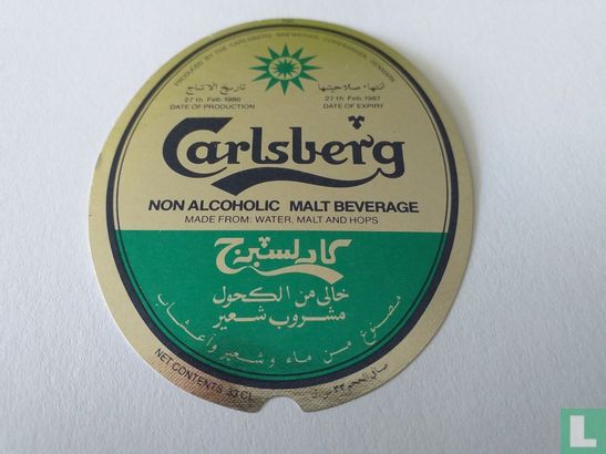 Carlsberg non alcoholic 