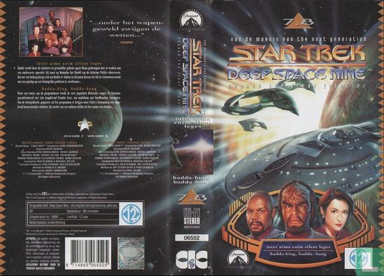 Star Trek Deep Space Nine 7.8 - Image 2