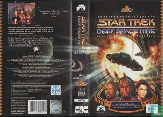 Star Trek Deep Space Nine 7.6 - Bild 2