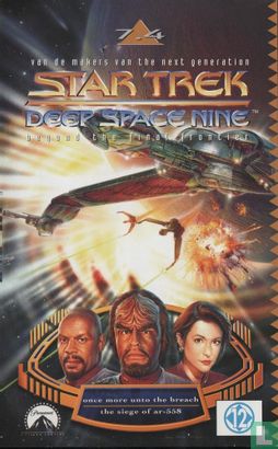 Star Trek Deep Space Nine 7.4 - Afbeelding 1