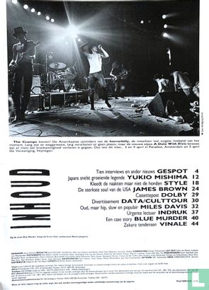 Vinyl 4 - Image 3