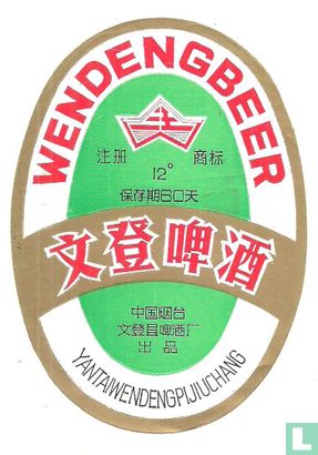 Wendengbeer
