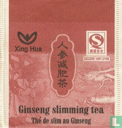 Ginseng slimming tea  - Image 1