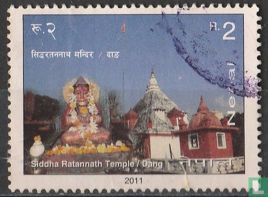  Siddha Ratan nath Temple - Dang