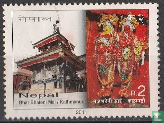 Bhat Bhateni Mai - Kathmandu